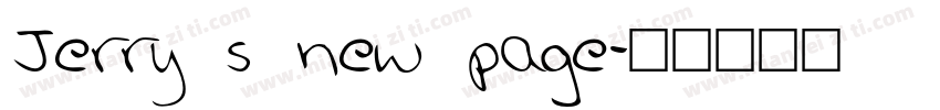 Jerry s new page字体转换